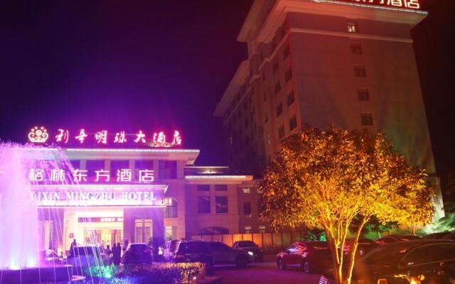 GreenTree Eastern Hotel Anhui Bozhou Lixin County Mingzhu