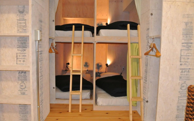 Noosa Japan - Hostel