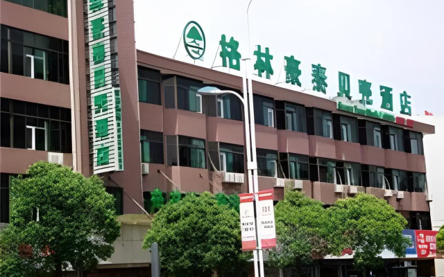 GreenTree Inn Nantong Haimen Bus Statian Shell  Hotel
