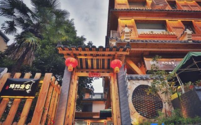 Zhuji Gushe Hostel