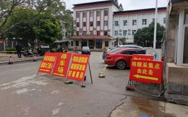 Susong Yisu Lanshang Select Hotel