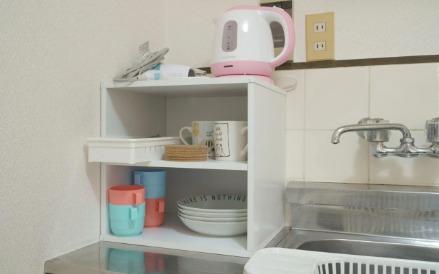 Airstar Garden Ozasa -Self check-in only