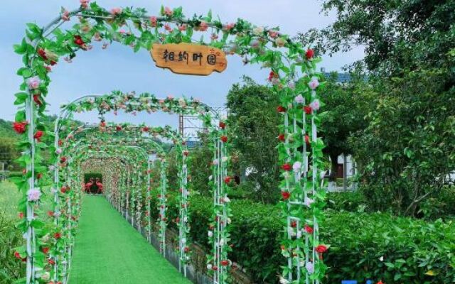 Yeyuan Hotspring Holiday Hotel