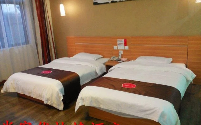 Thank U Hotel Guangdong Meizhou Jiaying University