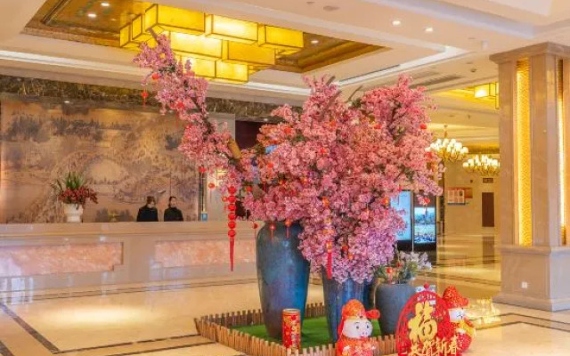 Savile Hengsheng International Hotel