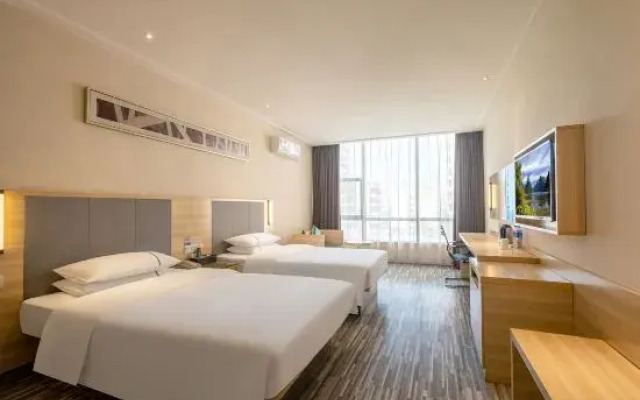 Urban Convenient Hotel (Zhanjiang South Railway Station Branch)