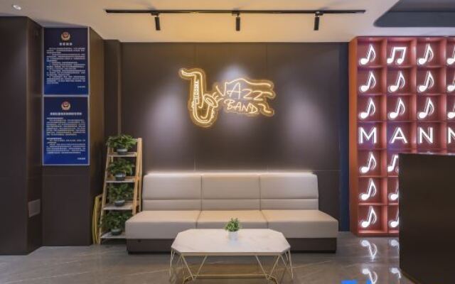 MANNSIC Hotel (Beijing Nongda Liudaokou Subway Station)