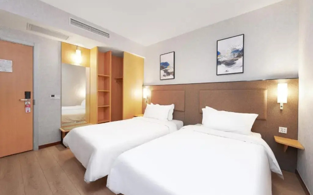 Ibis Beijing Jianguomen