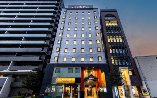 APA Hotel Himeji Ekikita