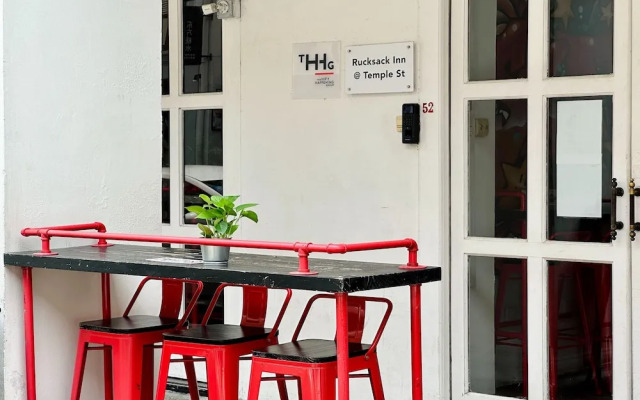 S Inn Chinatown - Hostel