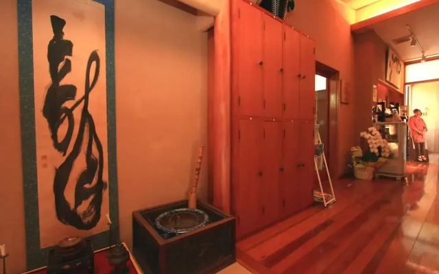 Hirayama Ryokan