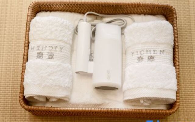 Yichen Homestay
