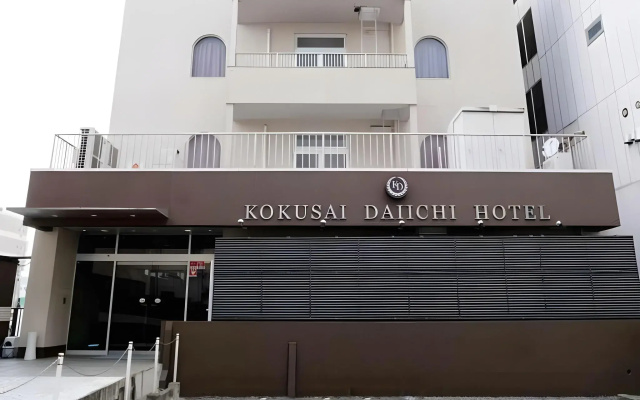Kokusai Dai-Ichi Hotel