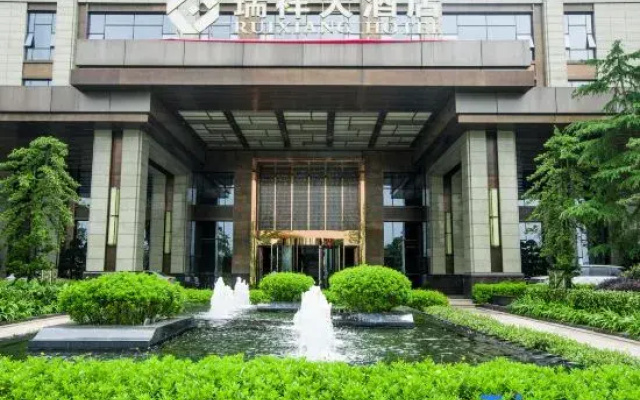 Ruixiang Hotel