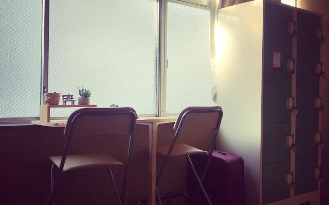 Osaka Iceblue Hostel