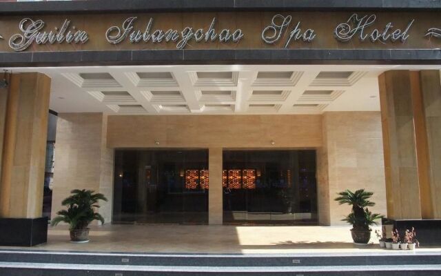 Guilin Julangchao Spa Hotel
