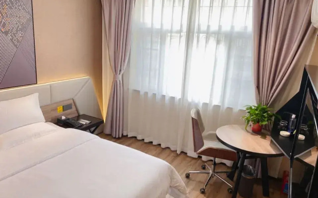 IU Hotel (Hanzhong North Street Street Street Xinhuayuan Branch)