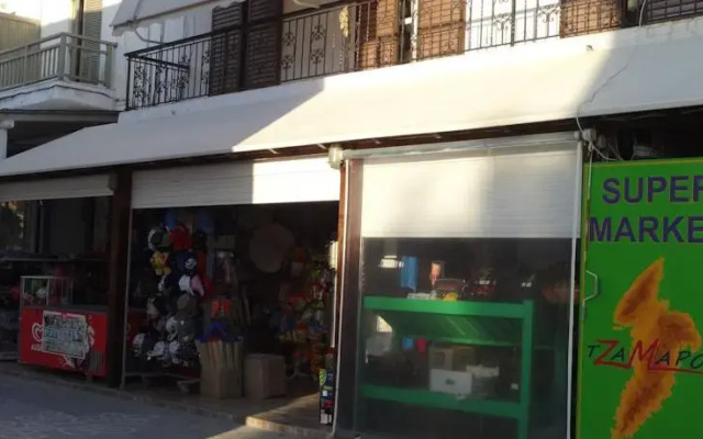 Bouriti Eleni Tzamaros