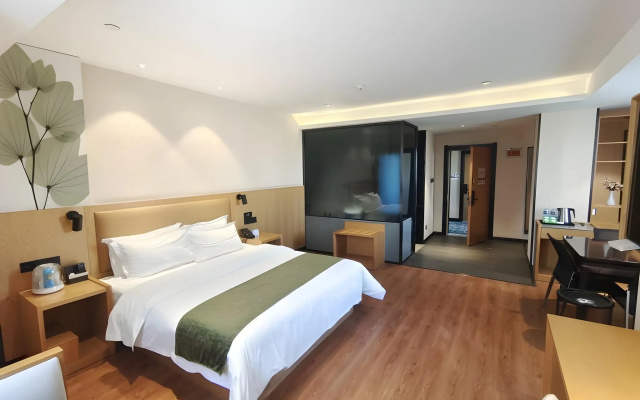 GreenTree Inn Fuyang Yingdong District Xingfu Road Century Fortune Plaza — фото 5
