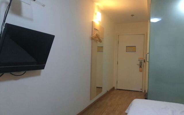 7 Days Inn Zibo Dongsi Road Shengshi Xincheng