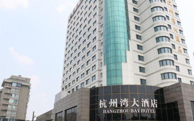 Hangzhou Bay Hotel