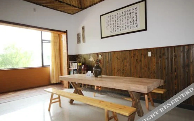 Woshe Hotel