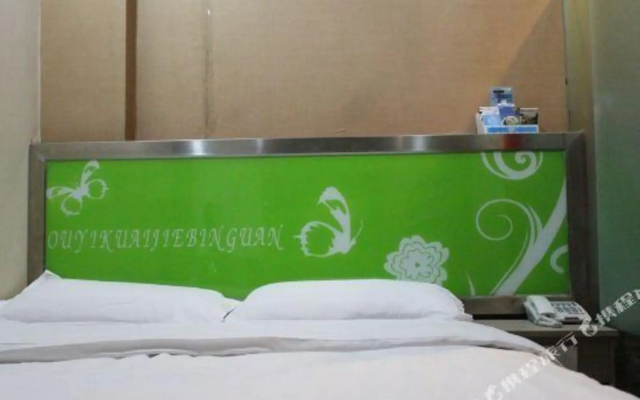 Xilong Hotel (Harbin Central Avenue Children's Hospital)