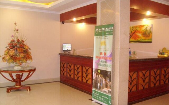 GreenTree Inn Chongqing Longhu Times Tianjie Xietaizi Subway Station Hotel