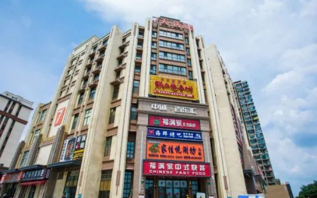 7 Days Premium Hotel (Chengde University Town Railway Station) – Exterior – Chengde