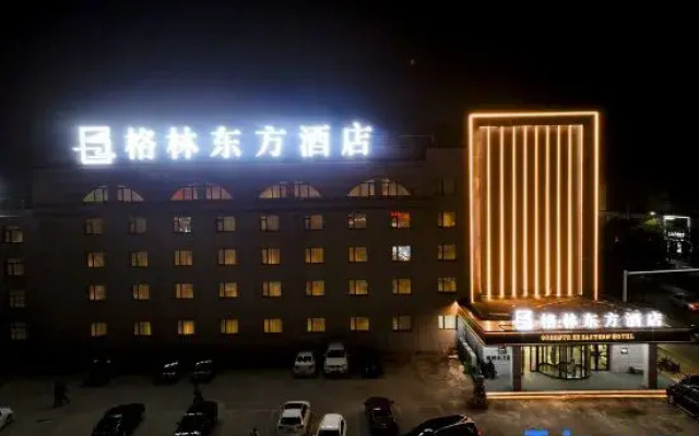 GreenTree Eastern Hotel (Tongliao Kailu)