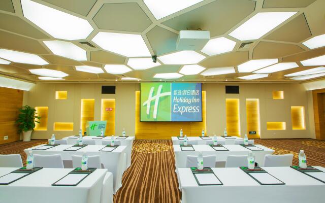 Holiday Inn Express Chengdu Gulou, an IHG Hotel