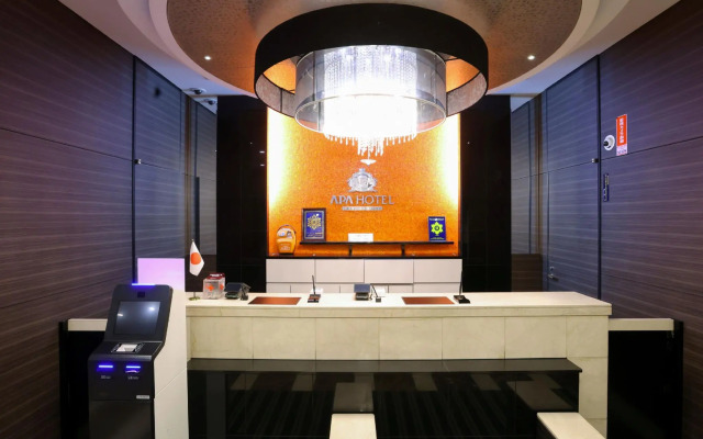 APA Hotel Ikebukuro Eki Kitaguchi