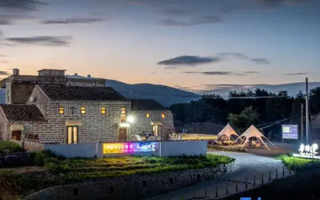 Pingtan Moxiyuan Homestay (Mojing Wharf)