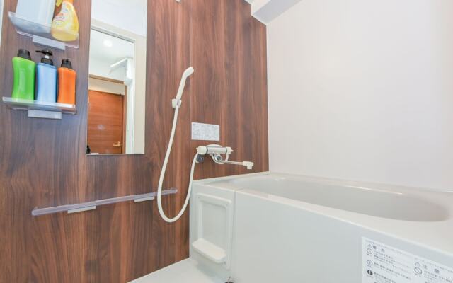 Hills Garden Hondori