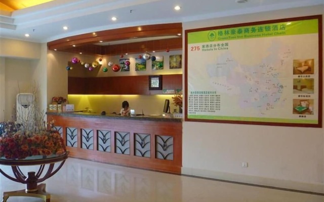 GreenTree Inn Jiujiang Railway Station Hotel