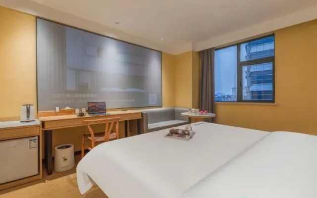 Hanles Wisdom Hotel (Songjiang Yunjian Branch)