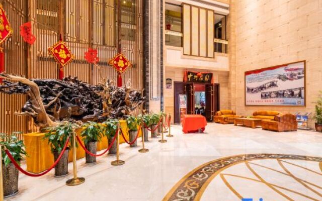 Linzhou Zhongzhou International Hotel