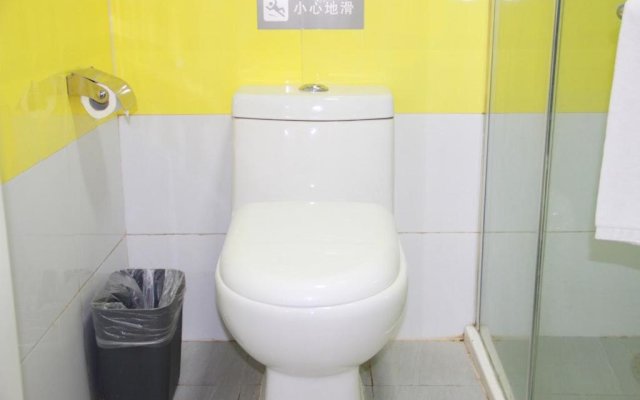 7Days Inn Hengshui Anping Zhongxin Road