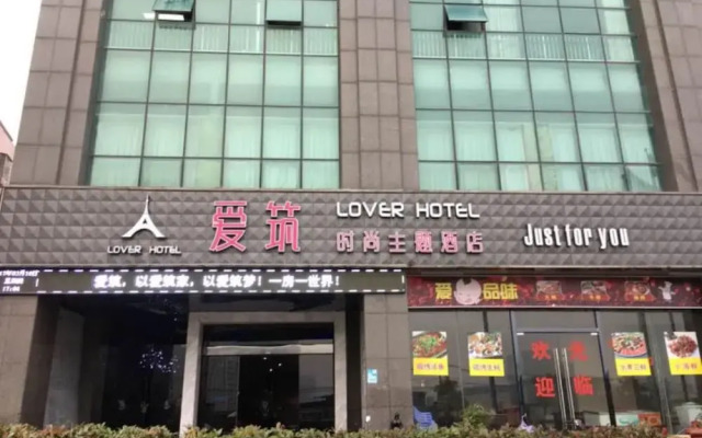 Xiamen Aizhu Lover Inn Boutique Hotel