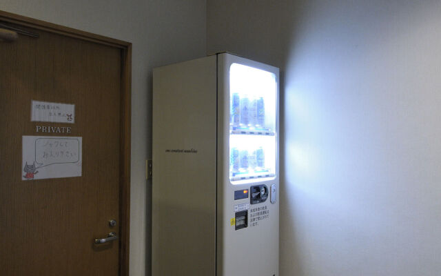 Court Hotel Fukuoka Tenjin