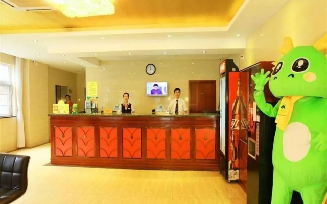 GreenTree Inn Haikou Longhua District Guomao Hotel – Lobby – Haikou