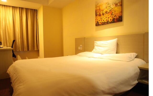 Hanting Hotel Shangrao Centre Square Zhongshan Road