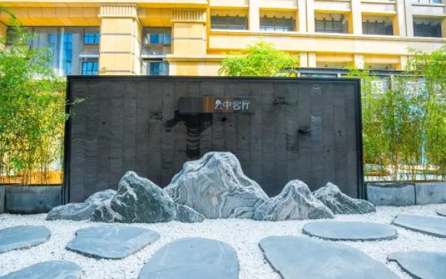 Quigg Hotel (Chengdu Shuangliu Airport)