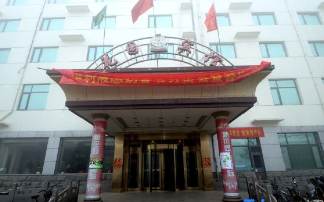 Huayuan Hotel