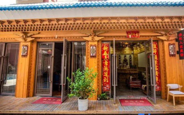 Jiuzhaigou Nomadic Home Tibetan Suites