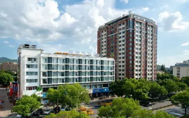 Xin Ya Tu Hotel
