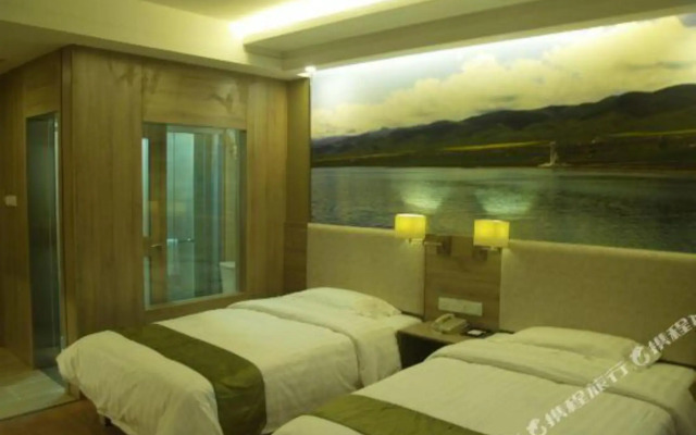 Ripple Hotel (Xining Wusi Road Wangfujing)