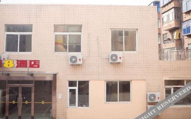 Super 8 Hotel (Jinzhou Maternity and Child Hospital New Mart)