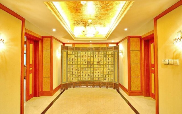 Fu Hong International Hotel