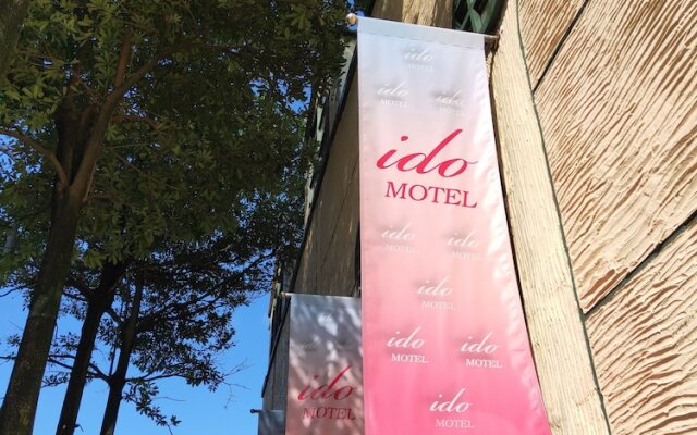 Ido Motel Dazhi
